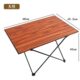 户外超轻便携铝合金折叠桌野外露营烧烤自驾游桌子可收纳休闲家具