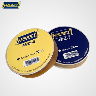 德国HAZET哈蔡特车窗玻璃拆卸工具切割丝汽修工具 4852-6/4852-7