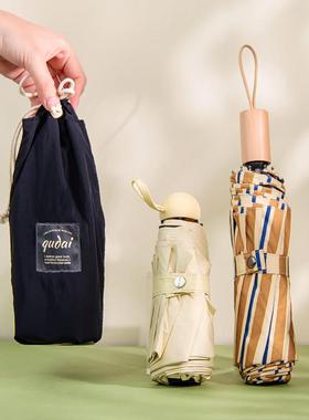 雨伞防水套束口大号可携式车载装湿雨伞收纳袋折叠伞套伞袋遮阳伞