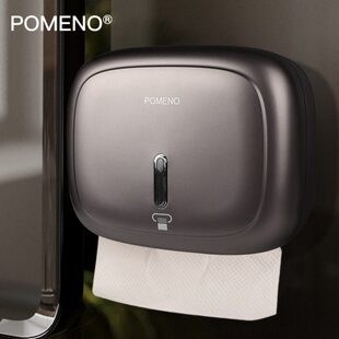 新款擦手纸盒免打孔壁挂式商用卫生间抽纸巾盒家用厨房吸油纸巾架