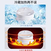 微波炉专用蒸笼加热碗带盖隔水蒸锅有盖 蒸饭盒馒头蒸盘家用器皿