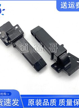 京瓷2135DN M2030DN M2530DN M2535DN KM2035输稿器合页 稿台支架