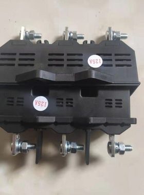 万控抽屉柜主电路一次接插件WKCT6B-3-630 WKCZ6B-3-630-400-250A