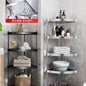 德国卫生间置物架落地式 多层不锈钢浴室用品三角架浴室脸盆收纳架