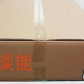 转印皮带 原装 202彩色复印机图像转印带单元 D201 刮板 新都D200