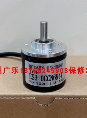 ES3-0CCN6941   ES3-0CCN6942 ES3-DCVN6941  编码器