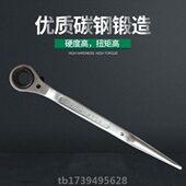 澳新尖尾棘轮扳手工具梅花套筒多功能扳手高碳钢工地汽修机械扳手