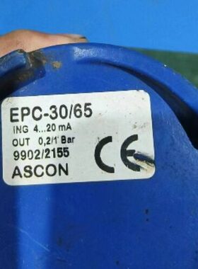ASCON气电转换器EPC-30/65