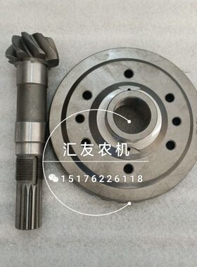 福田雷沃欧豹 TE254 304 324 M404 504 604-E 前桥 锥盆齿 角盆齿