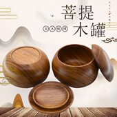 围棋罐实木大号高档围棋盒子罐子一对整木不拼接红木围棋罐子 包邮