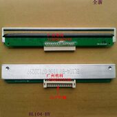 l42 b104 bl104 北 blx104 btp 打印机 L42D 打印头 全新