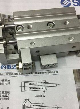 全新气缸MXS MXQ20L/25L-10/20A/B滑台气缸