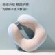 记忆棉u型枕旅行便携颈枕凉感飞机枕办公室午睡护颈枕慢回弹脖枕