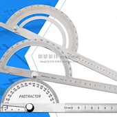 不锈铁木工工业学生高精度多功能组合角度尺量角器角度规量角尺