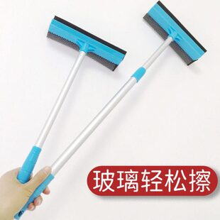 窗户玻璃擦窗器家用玻璃刮水器擦窗户神器伸缩铝合金双面擦玻璃器