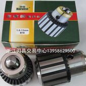 20mm 正宗丰收牌精密钻夹头0.6 保证质量