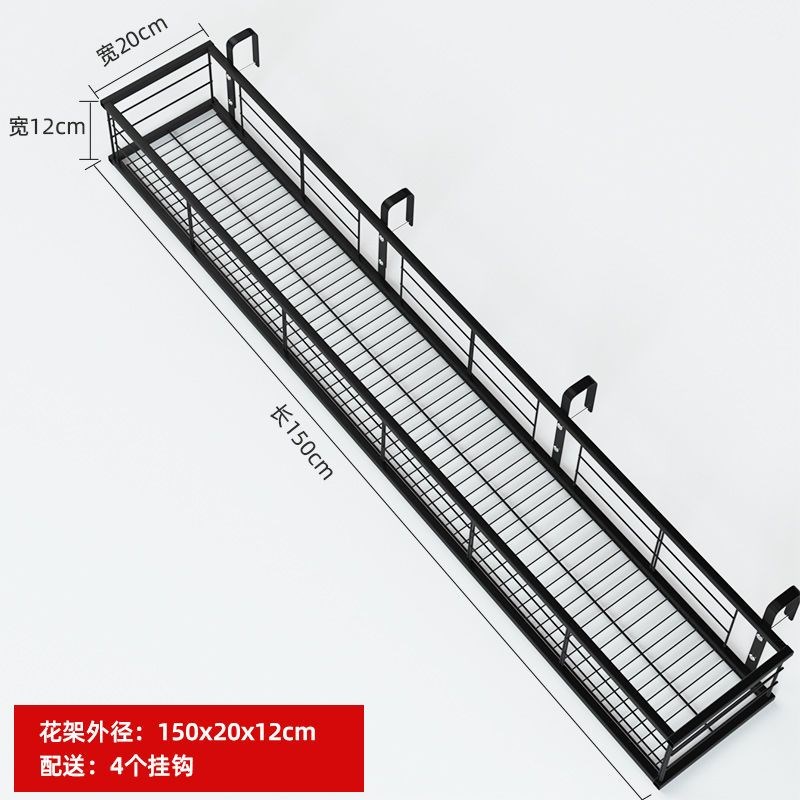 阳台花架挂d式悬挂壁置物架欧式铁艺吊兰绿萝多肉花架子阳台花盆