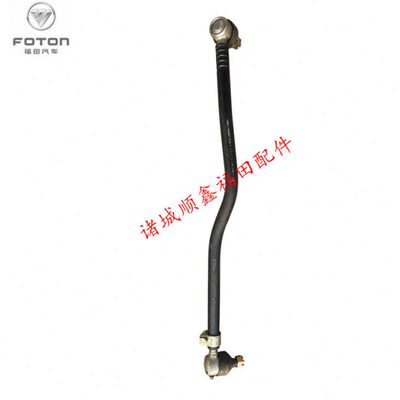 福田驭菱 V1 VQ1 Q1 V5 VQ5 鸿运 直拉杆 方向拉杆 转向直拉杆