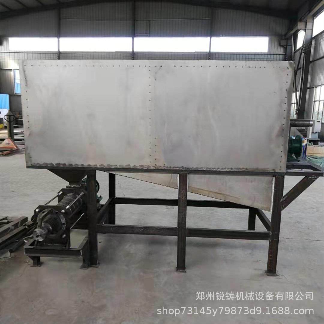 微滤式禽畜粪便脱水机鸡粪鸭粪干湿分离机豆渣泔水固液分离机,清洗/食品/商业设备,其他食品加工设备,淘宝优惠券,粉丝福利购,淘宝优惠卷