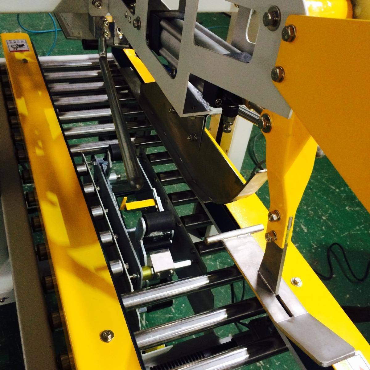 非标定制封箱机透明胶带封箱机缩小版封箱机纸箱封口机