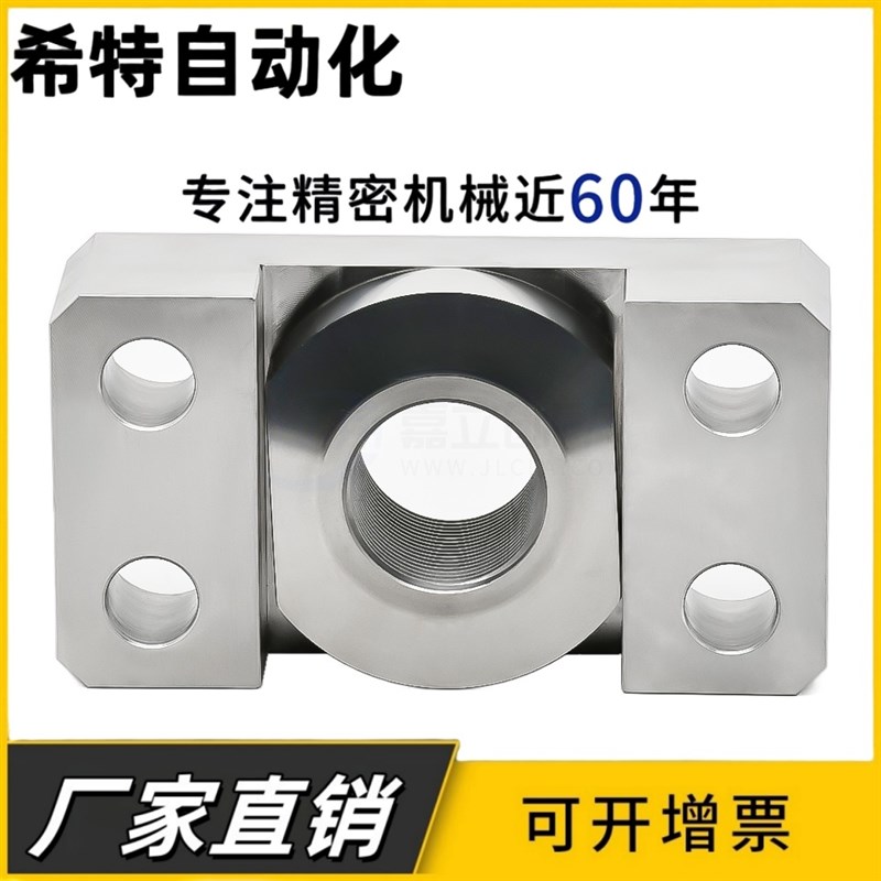 气缸浮动接头FJCF/FJCFM-M6-M8-M10-M10-M14-M16-M2W0-M26方法兰