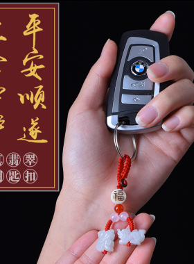 马狗牛鸡饰物犬马挂件2022虎年属猪兔羊猴M鼠龙形三合生肖鸡型吊