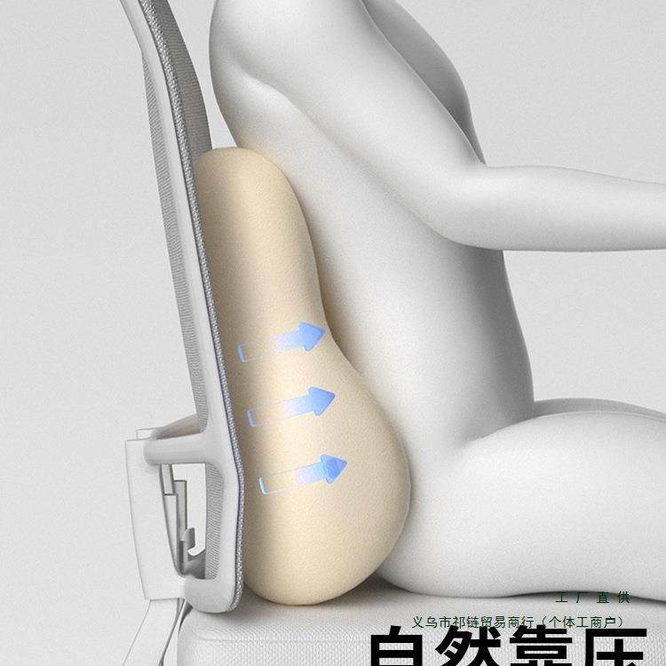 腰办公室腰枕靠枕孕妇护腰工位靠居垫靠久坐座椅子腰F978M5M6托椅