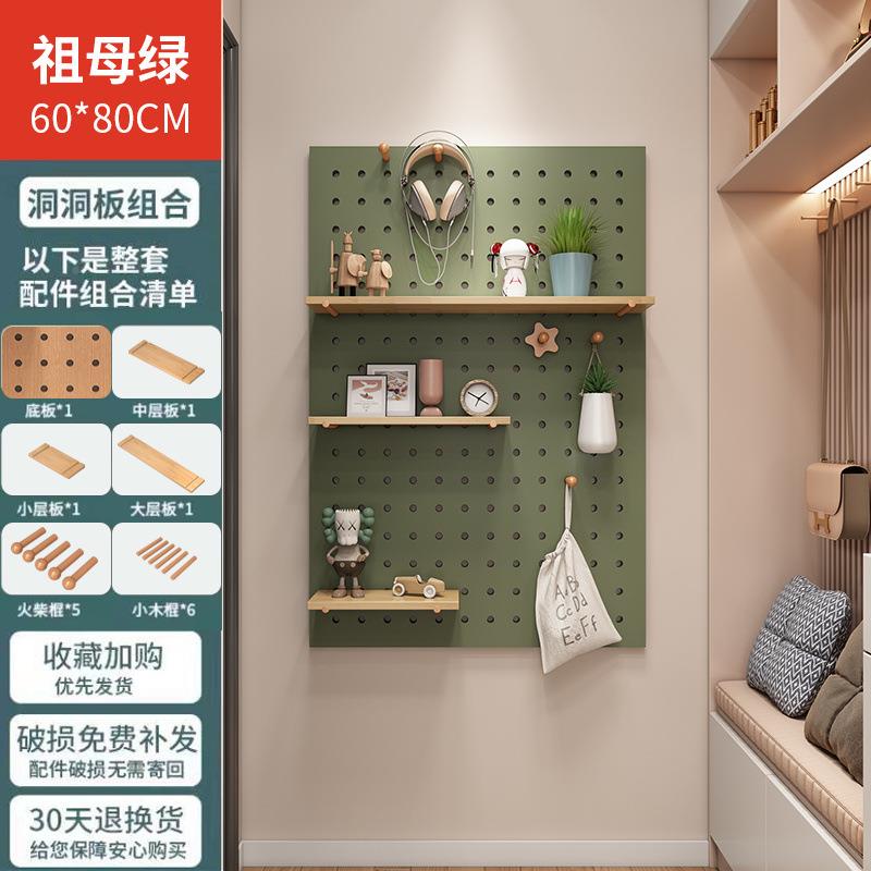 实木洞洞板墙上物置架木质墙壁架挂书架隔板收见详情纳墙挂板墙面
