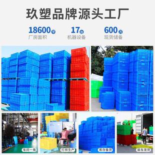 九栈物脚吹塑托盘仓库塑胶卡板周转防潮叉YGT车流板