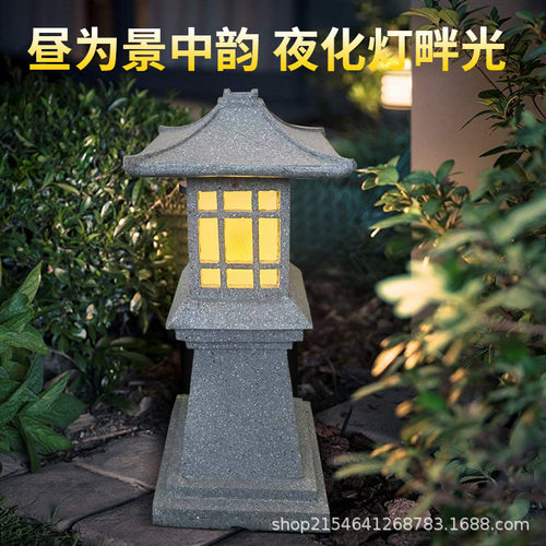 中式树脂阁楼仿石灯庭院复古花园户外日式草坪灯景观灯别墅宫灯