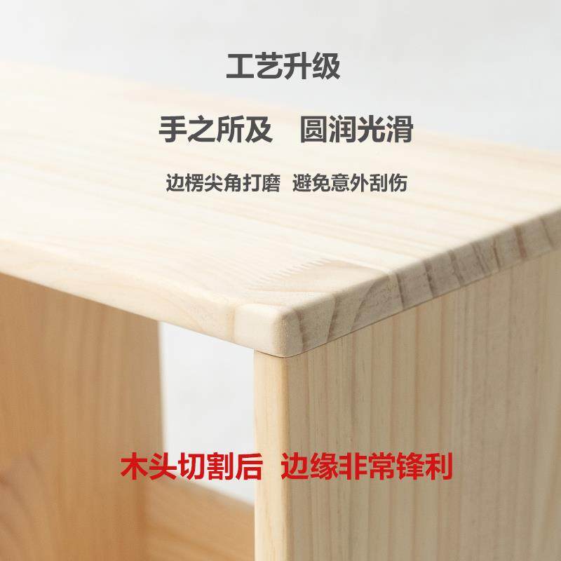 纯实木格合柜自由木木-实组落单个地拼装收纳小方格书子柜置物架