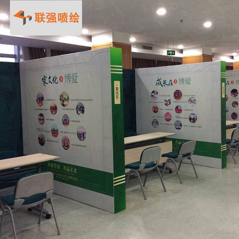 深圳厂家桁架出租年会背景板签名墙 婚庆酒店会议活动广告桁架