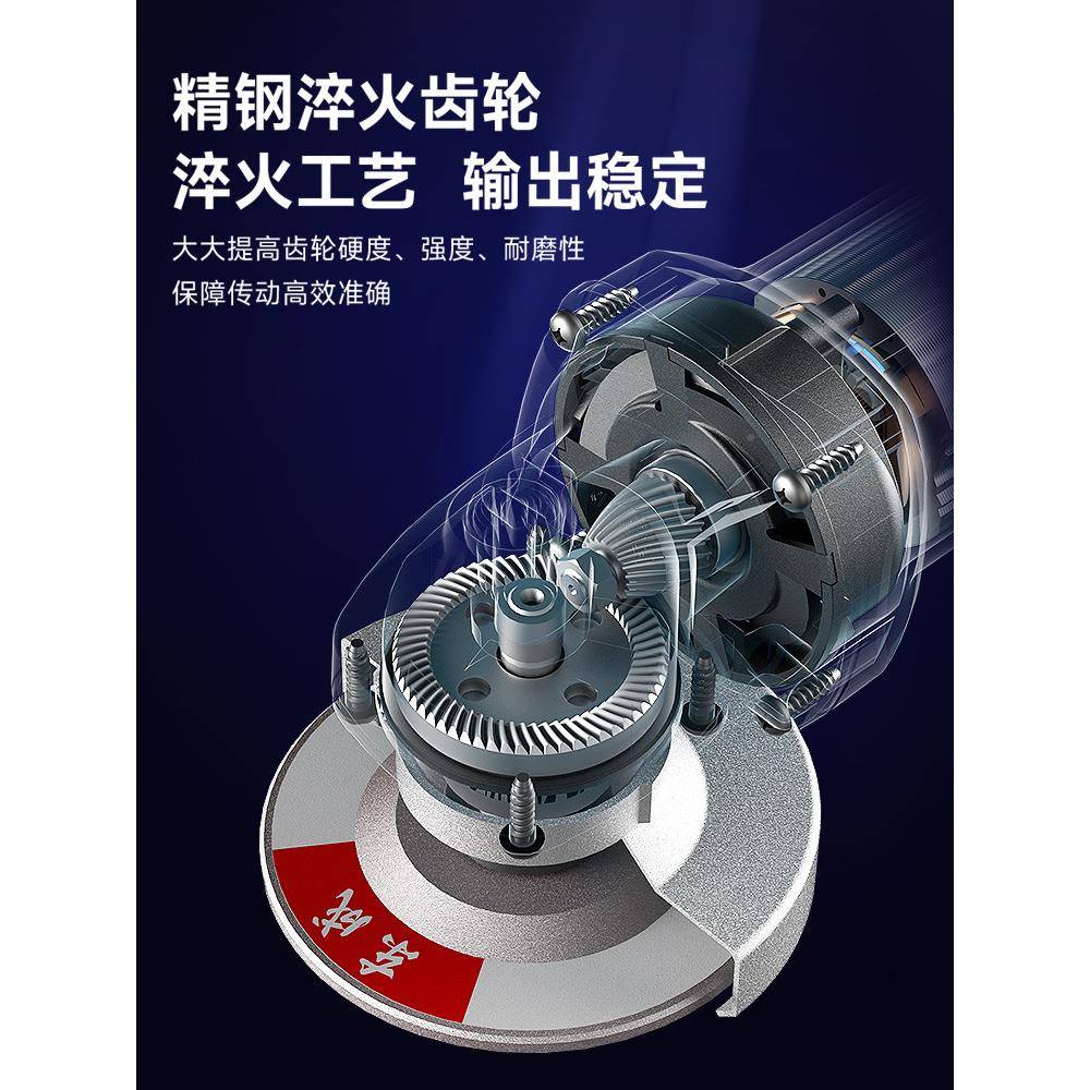 珉17220达V角磨机切割手持砂磨机光机手轮机电动工具