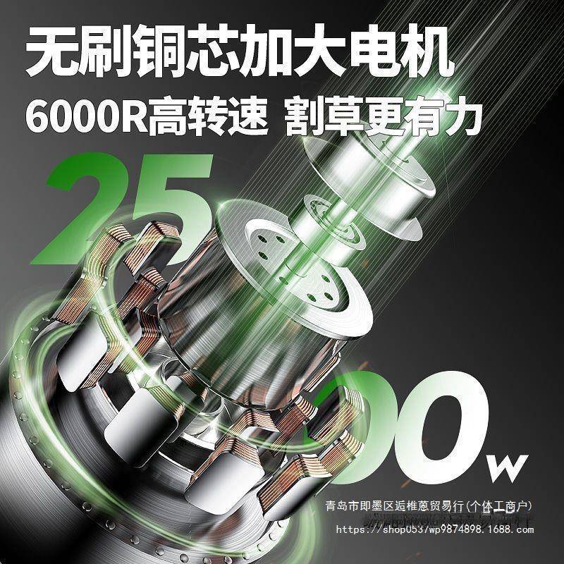 博奥菲PPT草坪机电动推草坪修剪机小型家用林剪草机手插园电式割