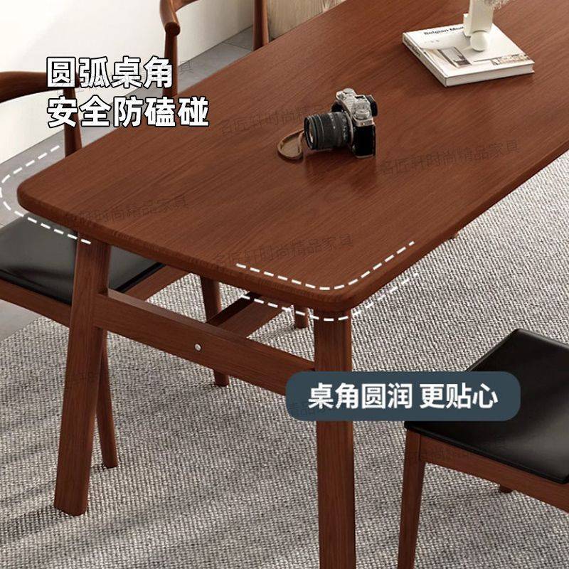 日式商用餐桌现代简约实木贴面桌椅碳素钢加粗桌腿家用小户型桌子