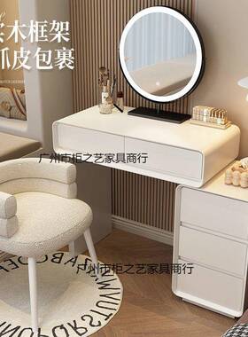 实木现代简约奶油风2502款梳妆台卧ZLB室斗柜一化妆桌床体头柜新