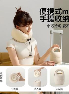 靠飞机旅行颈枕脖子午睡颈枕携记忆棉护便u型枕u形EOE枕头
