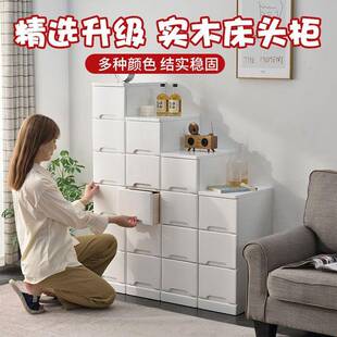 0cm床实木夹2缝柜客厅隙缝柜子木质见详情收纳柜边窄柜卧室床头柜