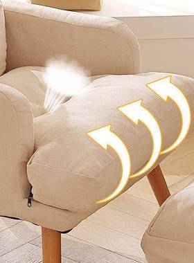 可UEZ可睡单人沙发懒人沙发家用阳台休闲椅躺坐久宿舍电子脑椅子