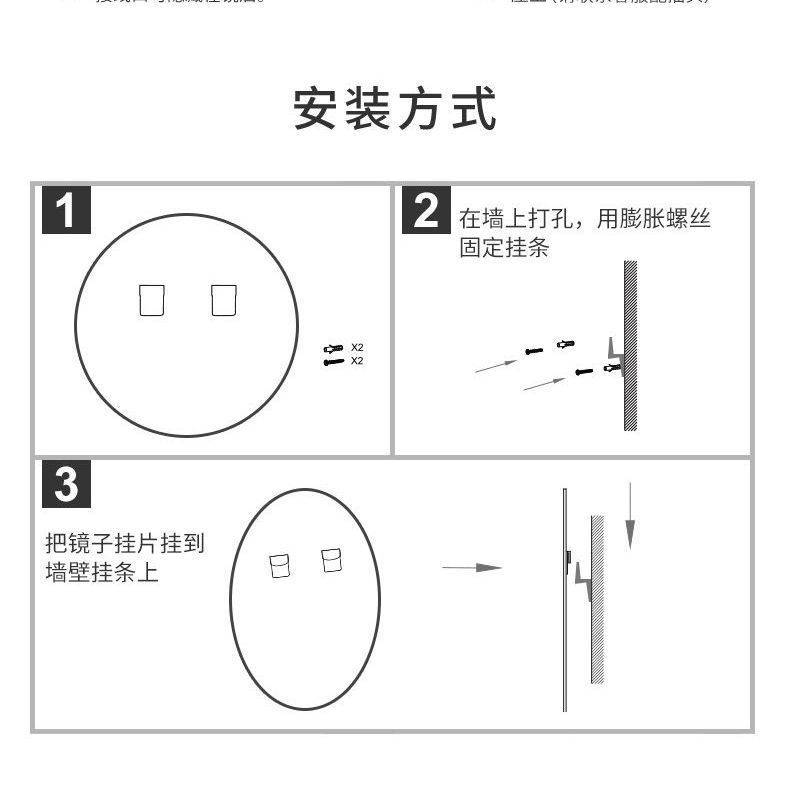 壁挂网红花边圆形带灯led发光化妆梳妆台卫生间浴室防雾智能镜子