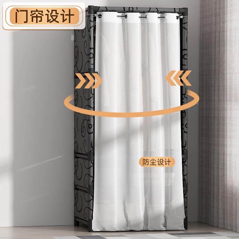 易门帘收衣柜简约简家用落地架卧室纳储物柜多层组合置物481衣架,收纳整理,衣物收纳柜/简易衣橱,淘宝优惠券,粉丝福利购,淘宝优惠卷