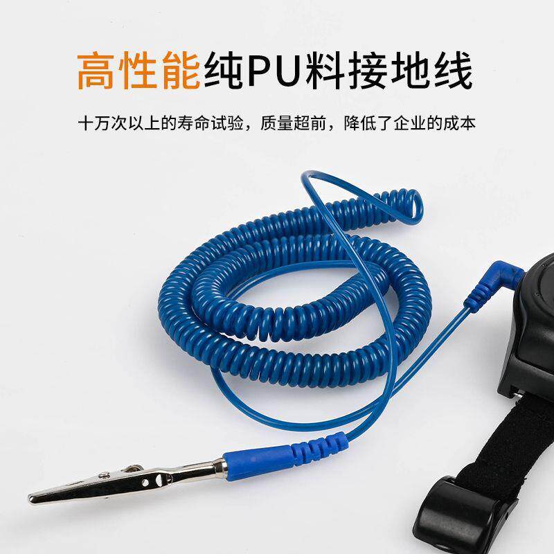 现货直销HW能-E腕HW-ESD110静电环报警器便智携式充电手带报警器