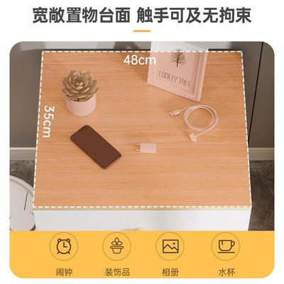 床头柜家卧室小型你小柜子简约代现轻奢实66008木迷腿用置物架储