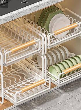 厨房碗收碟纳架橱柜置抽拉置放碗盘子内抽屉式物架ECU碗盘拉篮沥