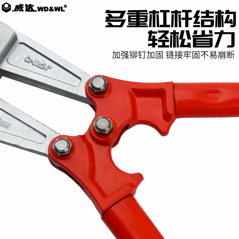 达缘断线钳耐压电剪绝缘剪钳绝工19高业大力剪钢丝铁丝铁威链锁钳