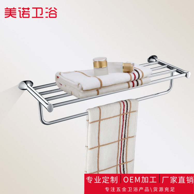 厂家热销新款浴巾架欧式毛巾架时尚现代置物架卫生间浴室挂件套装