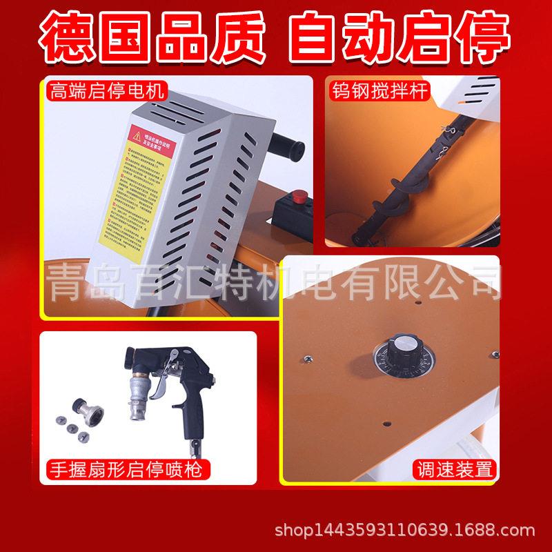 电动型多功能喷机小K11K11聚氨酯j防水涂料冷底s油腻涂子水砂浆智