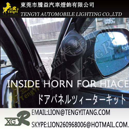 騰益汽車HIACE專用內飾品 海獅用ABS加裝改裝室內喇叭车顶