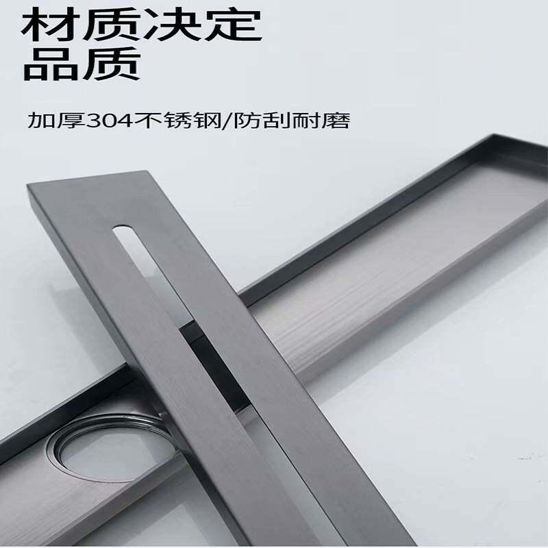 不锈钢304制造 高端长条淋浴地漏厕所厨房庭院防堵防臭防溢水地漏