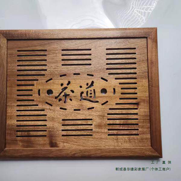 茶桌嵌入式茶盘F979J67T盖翅木盖板内嵌排大理石几鸡中间镂空水面